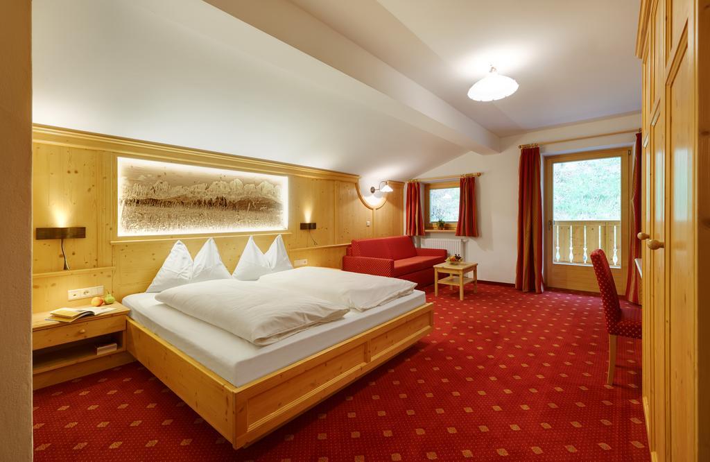 Hotel Aktiv Schonwald 3*
