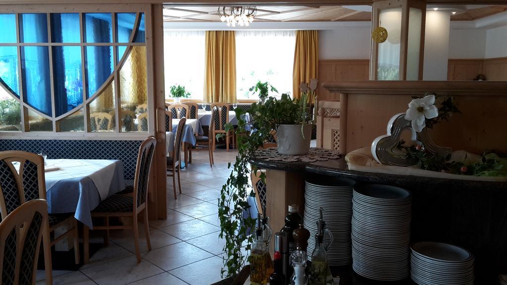 Hotel Aktiv Schonwald Nova Levante