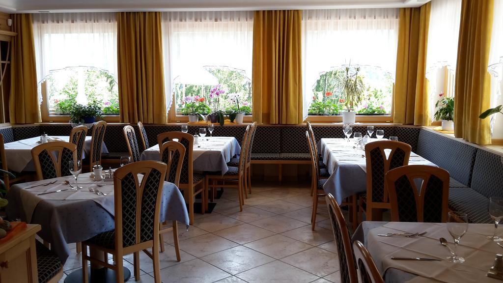 Hotel Aktiv Schonwald 3*