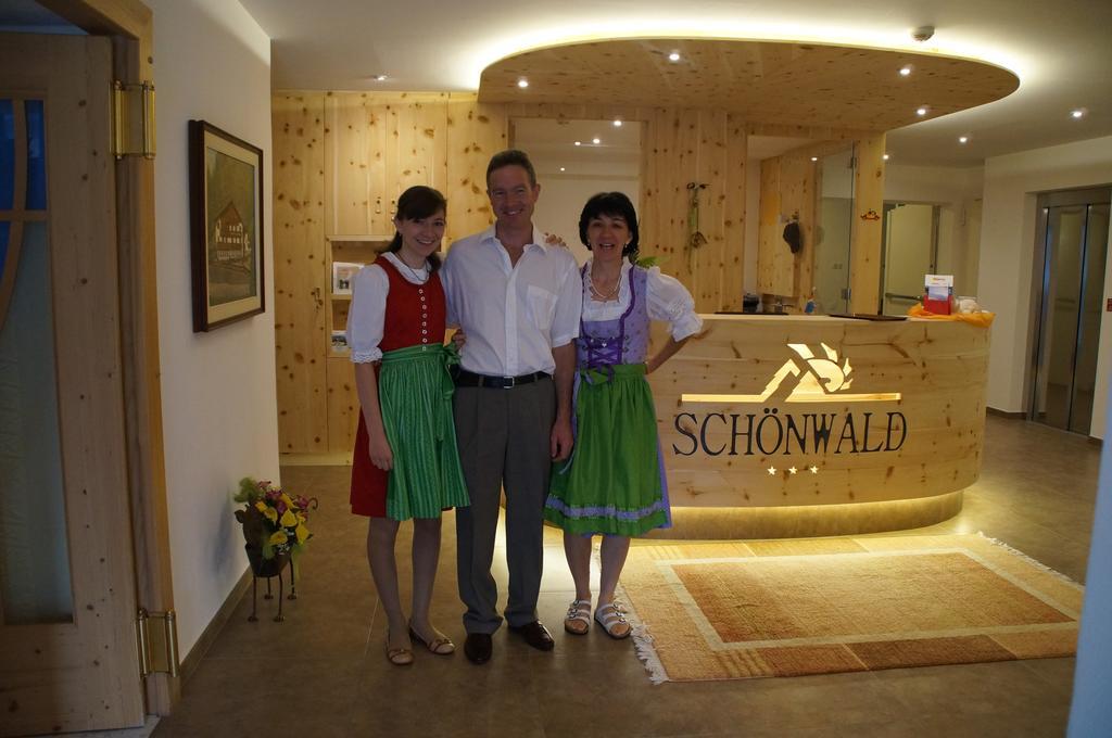 Aktiv Schonwald